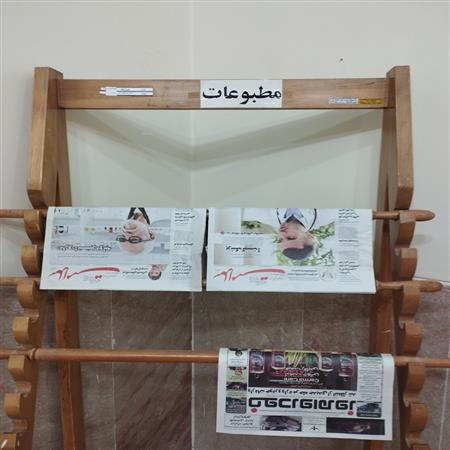 مطبوعات