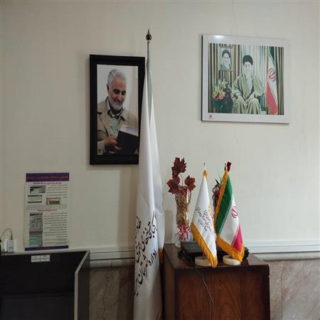 بخش امانت کتاب