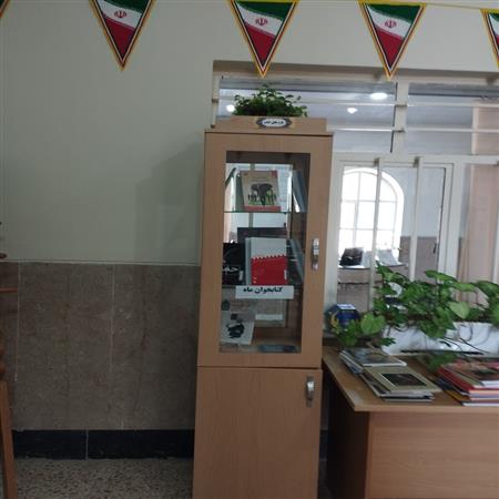 کمد تازه های کتاب و کتابخوان ماه