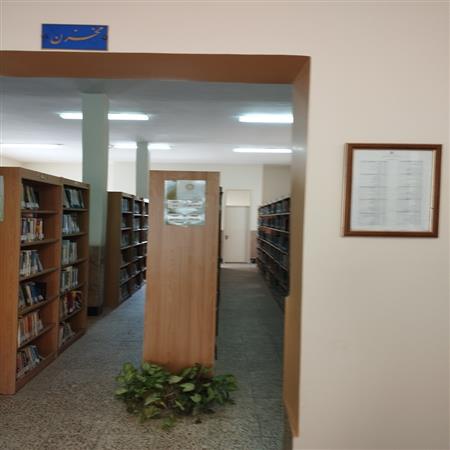 مخزن اصلی