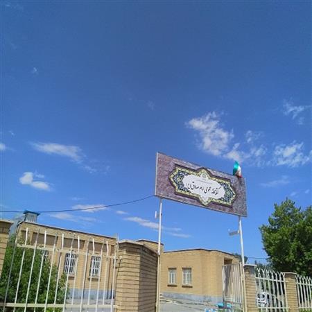 کتابخانه عمومی امام صادق(ع) هریس